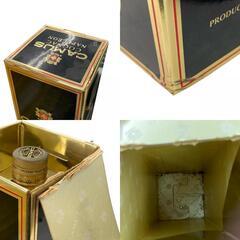 186000 新品未使用 CAMUS カミュ  NAPOLEON Vielle Reserve Cognac　ナポレオン　コニャック　700ml [0000000000972]の画像