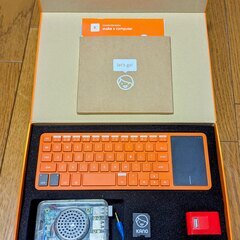 子供向けKanoコンピュータキットの画像