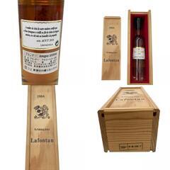 186000 Armagnac Lafontan　アルマニャック ラフォンタン ［1984］ 200ml  [0000000000975]の画像