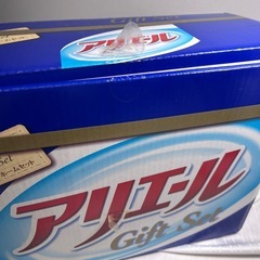 新品！P&Gのアリエールギフトセットの画像