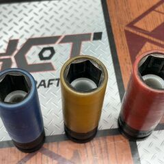 【中古】ファコム FACOM NSI.17L/19L/21L インパクトソケット【ハンズクラフト佐賀】の画像