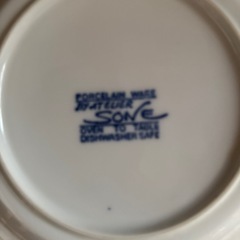 アトリエソネ  プレート 5枚セットの画像