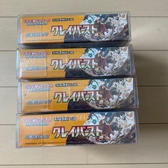 ポケモンカードの画像