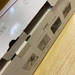 コードレス掃除機　スティック式　説明書付きの画像