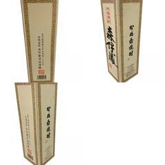 186000 森伊蔵酒造 かめ壺焼酎　720ml [0000000000981]の画像