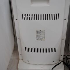 [1548] ニトリ NTR1211-14 ハロゲンヒーター ホワイト 14年製の画像
