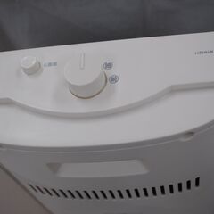 [1548] ニトリ NTR1211-14 ハロゲンヒーター ホワイト 14年製の画像