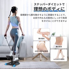 新品 筋トレグッズ エクササイズの画像