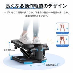 新品 筋トレグッズ エクササイズの画像