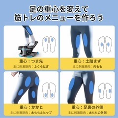 新品 筋トレグッズ エクササイズの画像