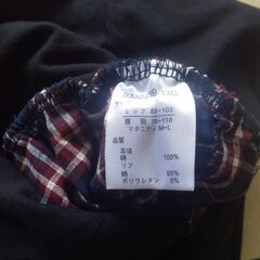 マタニティパジャマ13号　授乳口あり【難あり】の画像