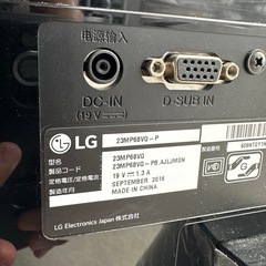 PCモニター　の画像