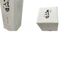 186000 久保田 萬寿　純米大吟醸　720ml [0000000000991]の画像