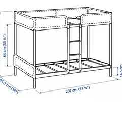IKEA2段ベッド(マットレス付き)取説有の画像