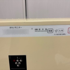 SHARP 空気清浄機の画像