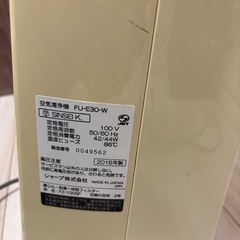 SHARP 空気清浄機の画像