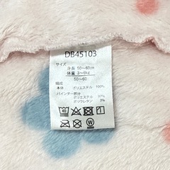 花柄 モコモコ ロンパースの画像