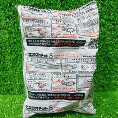 セキスイ SPT13 エスロカチット チーズ13 12個セット【船橋馬込店】【店頭取引限定】【未使用】管理番号：ITWWX0RQSVOCの画像