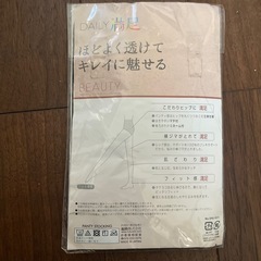 黒色パンスト　M-Lサイズの画像