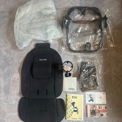 nuna ベビーカー Trivの画像