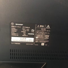 SHARP 2018年製40V 液晶テレビの画像