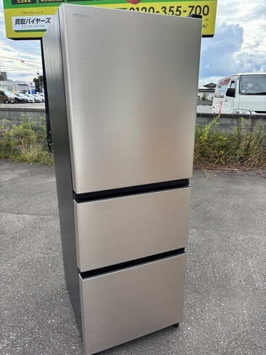 極美品 保証残有り HITACHI 日立 265L 3ドア冷蔵庫 R-27SV 2023年製 ライトゴールド 右開き