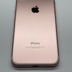 iPhone7 SIMフリー 32GB 美品 楽天モバイルのテザリングとして使用していたの画像