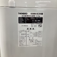 【取りに来られる方限定】TWINBIRD 全自動洗濯機 5.5kg ２０２１年製の画像