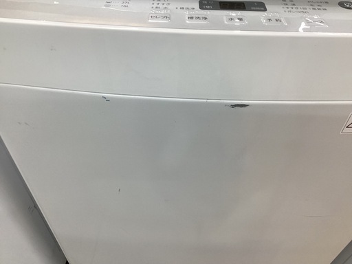 【取りに来られる方限定】TWINBIRD 全自動洗濯機 5.5kg ２０２１年製