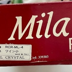 新品　未使用　RCR Mila クリスタルグラス 6個セットの画像