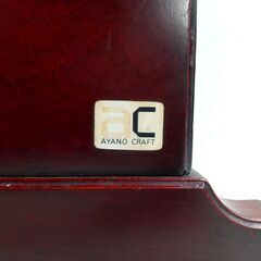 AYANO CRAFT アヤノクラフト/ ナイトテーブル/ サイドテーブル/収納家具/ レトロ家具/ 引き出し付き/ 飾り台/ アンティーク C0EW0221の画像