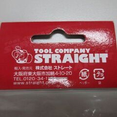 ヒューズ 10ピース 15A 35-1513　35-1513　37個の画像