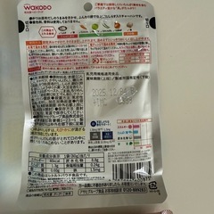 【決まりました
】離乳食、粉ミルクの画像