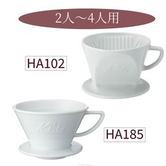 Kalita ドリッパーの画像