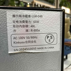 F29★未使用品★冷蔵ショーケース 2024年 W43cm ガラスドア ステンレスフレーム 温度調整 小型 コンパクトの画像