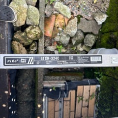 アルミ足場　道板　3メートル　新品　格安の画像
