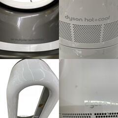 SG00001 dyson ダイソン 現状品　扇風機　 Hot+Cool　ホット＋クール AM09  ホワイト [0000000001039]の画像