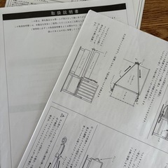 soinel そいねーる　ミニベビーベッドの画像
