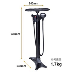 【最終価格】(新品タグ付き)フロアポンプ            の画像
