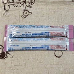 雪印メグミルクたっち　2袋の画像