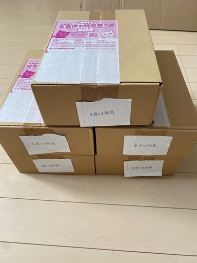 ポケモンカード　黒煙の支配者