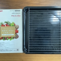 SHARPヘルシオ　Waterオーブンレンジ AX-CA200の画像