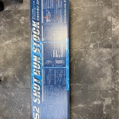 PSS2 ショットガンストック APS-2 ライラクス Laylax
の画像