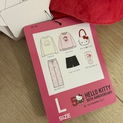 未使用品　キティちゃん　ハローキティ　フェイス型バッグ　おまけ付きの画像