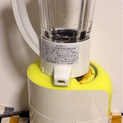 取引中     　パナソニック ジューサーミキサーの画像