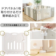 美品！大型ベビーサークル14枚 の画像