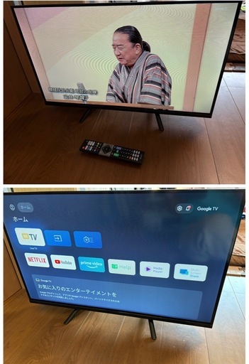 2025年製　使用期間3ヶ月　ORION × NITORI　32型液晶テレビ　NLS32WD01