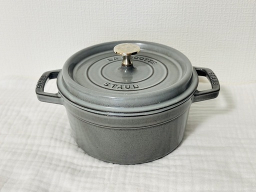 staubピコ・ココットラウンド　グラファイトグレー20cm