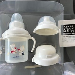 ファミリア ベビーマグ3点セット
の画像