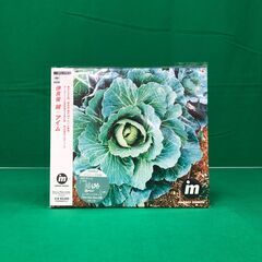 【中古】伊良皆　誠　アイム